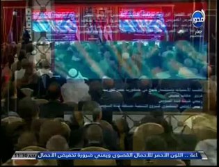 #أخبار_المحور : شرح تفصيلي بالصور لمشروع تنمية قناة السويس