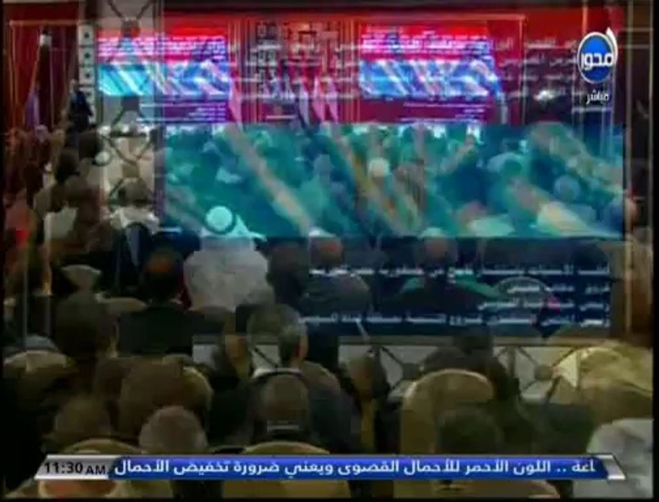 #أخبار_المحور : شرح تفصيلي بالصور لمشروع تنمية قناة السويس