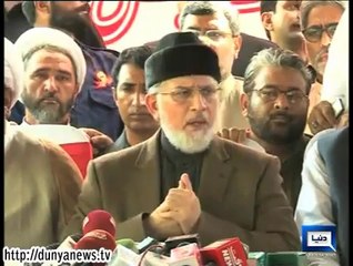 Dunya News - Qadri prepares for Inqilab march with allies