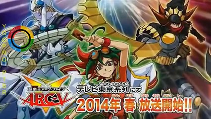 Yugioh Arc V Trailer Revealed