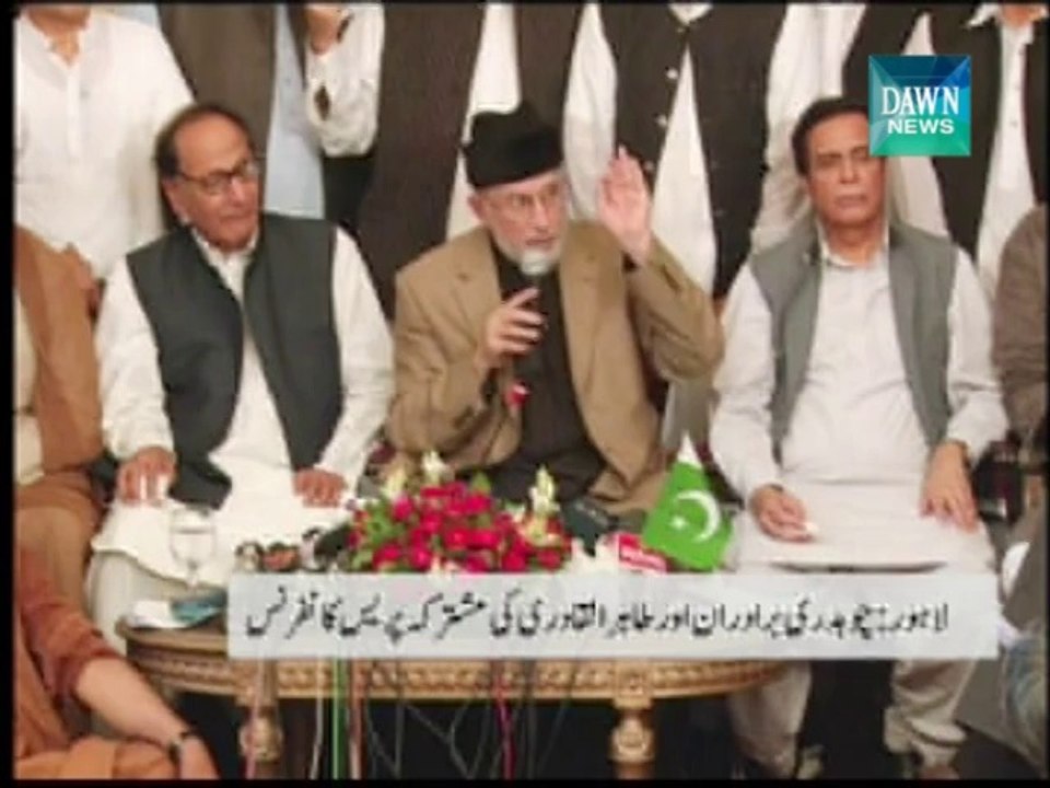 Purpose is revolution not midterm elections: Qadri