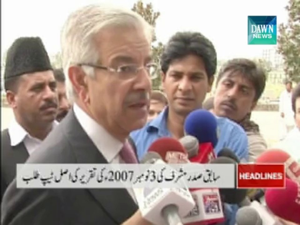Pakistan News :4 pm Headlines-Aug 06,2014