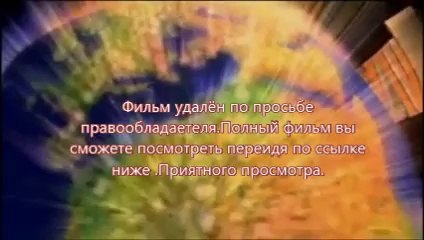 Шаг вперёд: Всё или ничего 5 android