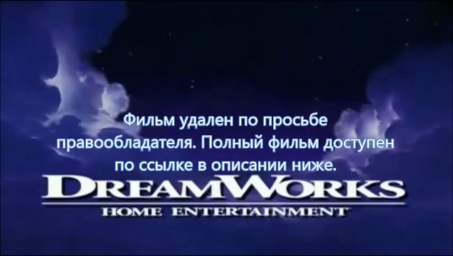 смотреть стражи галактики через торрент