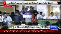 Imran Khan Press Conference Part 1 Full 5th August 2014