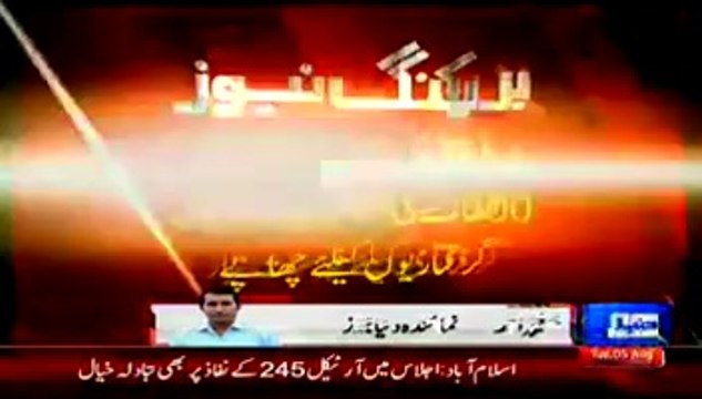 Police Raid To Arrest Local Leadership Of PTI In Islamabad