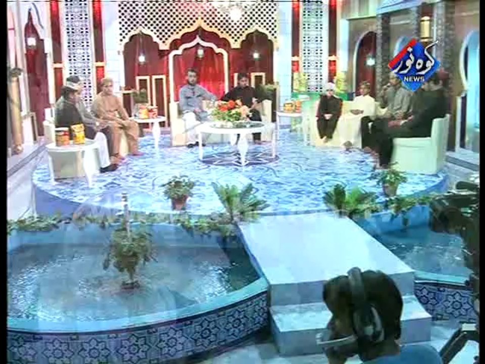 Ashra-e-Nijaat EP # 05 Part 1