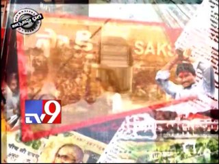 Journalist Diary - 05-08-2014.