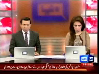 Duny News - British air force jet escorts passenger plane into airport