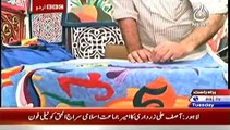 Bbc Urdu Sairbeen On Aaj News – 5th August 2014