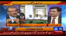 Nuqta-e-Nazar– 4th August 2014