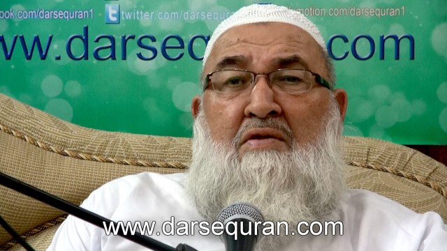 Molana Aziz ur Rehman (Darul Uloom, Karachi) - Bajamaat Namaz Ki Ahmeyat