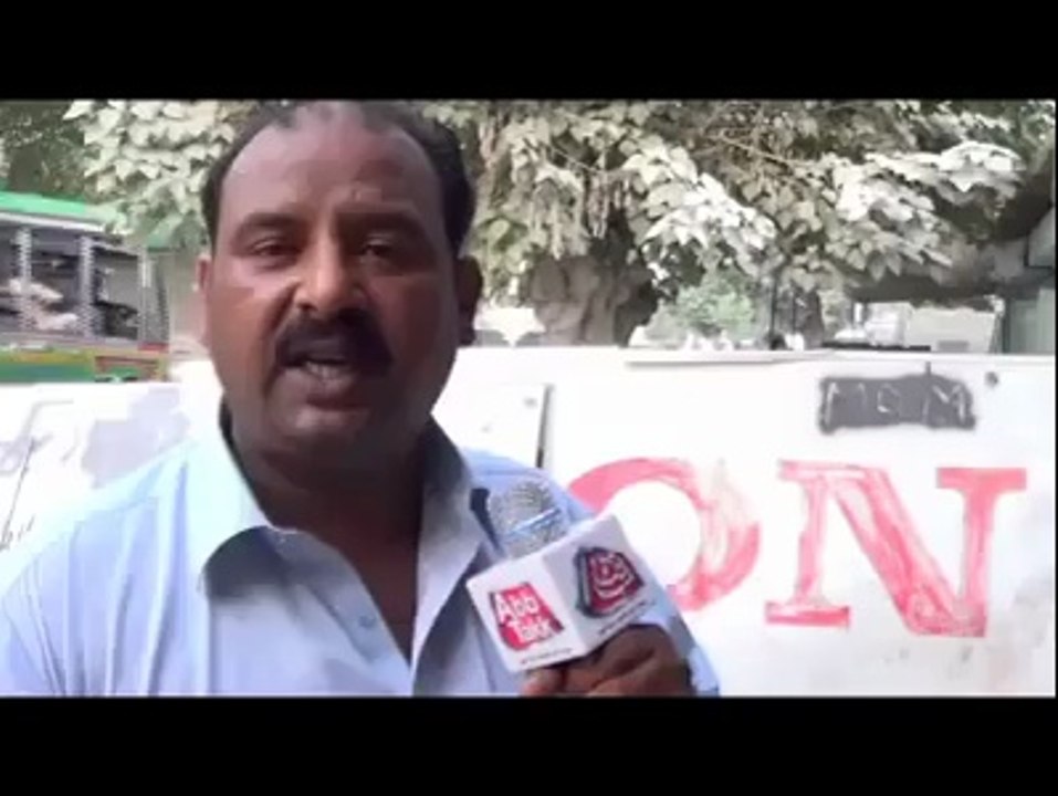 واه مالک تیری شان بکرا اور بکری ایک ساتھ