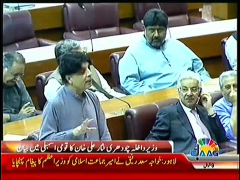 Live With Mujahid – 5th August 2014