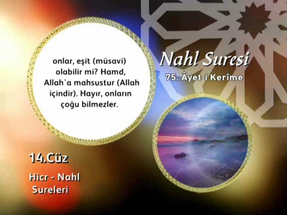 14. cüz 2. bölüm Kur'an-ı Kerim Hatim ve Meal okyay dernegi