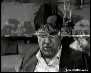 O Шаламовe. Вы будете гордостью России