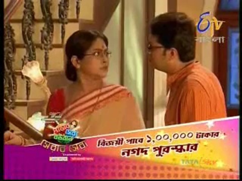 Ranga Mathae Chiruni (etv bangla)-5th Aug 2014_chunk_2