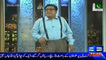 Azizi makes fun of Najam Sethi: Wafadar Biwi, Billi aur Najam Sethi jithey chud aavo wapas aa jande ne