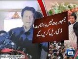 Dunya News-Imran Khan demands PM's resignation, re-election under 'new Election Commission'