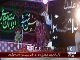 ROZ NEWS Reporting JASHN Recited by Allama Rameez Abbas