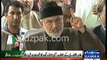 FIA fails to find money laundering proofs against Tahir Qadri