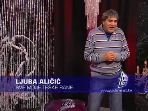 Ljuba Alicic - Sve moje teske rane
