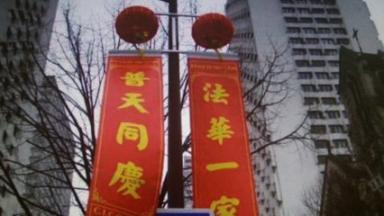 PEARL, PEARL, PEARL (Paris Chinatown Blues)