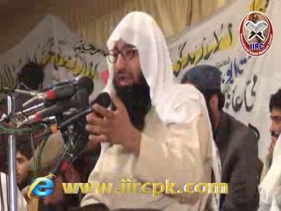 Fazelat u Shaikh Mubashir Ahmad RabbaniBaygem kot 2013  2/2
