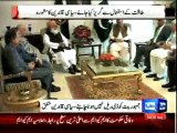 Dunya News - PM begins consulting politicianser PTI, PAT protest marches