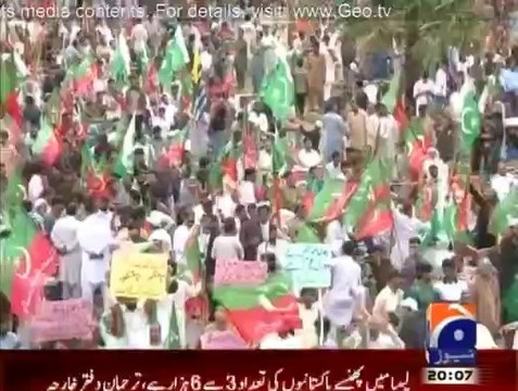 Hamid Mir Exposed How PMLN Using Punjab Police to Harass PTI Workers Before Long March