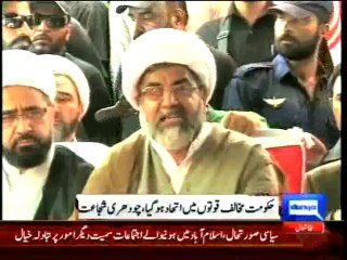 Dunya News - Qadri prepares for 'Inqilab march' with allies