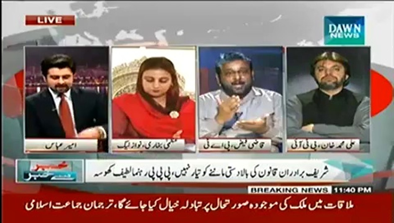 Khabar Say Khabar - 5th August 2014
