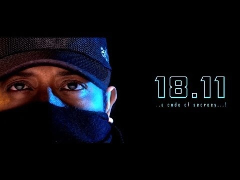 18.11  | First Look Digital Poster