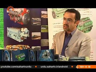 ہیوی ڈیزل انجن انڈسٹری | Sahar Report | Sahartv | سحر رپورٹ