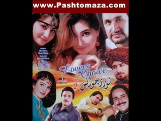 Pashto New Song 2014 - Zama Jwand