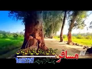 Qasam - Baryalai Samadi 2014 - Pashto New Songs 2014