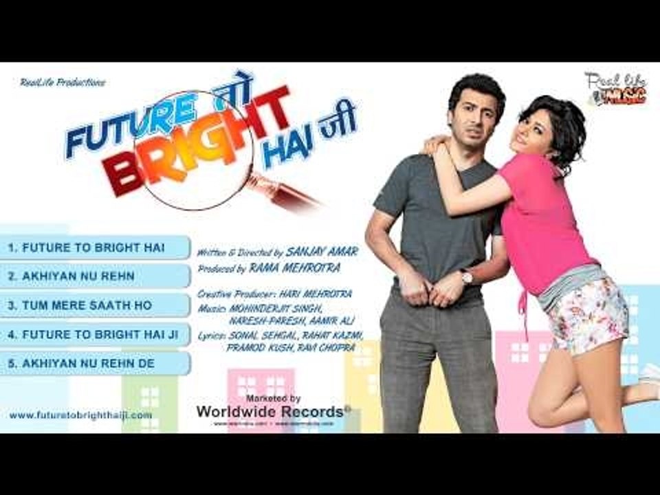 Future To Bright Hai Ji  | JUKE Box