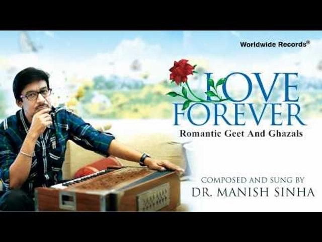 Apni Nazre by Dr.Manish Sinha