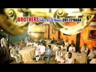 Khuday Ka Pa Ta - Gul Panra 2014 - Album Mohabat Ka Kharsedale - Pashto New Songs 2014