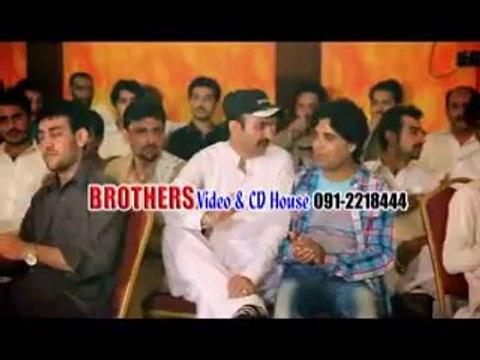 Sanama Beparwa - Gul Panra 2014 - Album Mohabat Ka Kharsedale - Pashto New Songs 2014