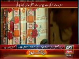 Team Sar-e-Aam Exposed Fake Faith Healer Abused 17 Years Girl For 3 Years - Video Dailymotion
