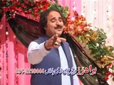 Wus Ta Pasey - Hashmat Sahar 2014 Song - Pashto New Songs 2014