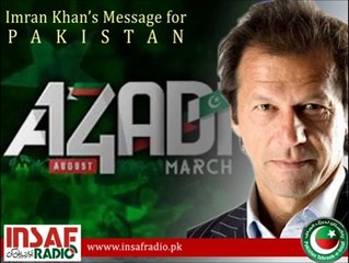 PTI Imran Khan Interview on Insaf Radio 5th Aug. 2014