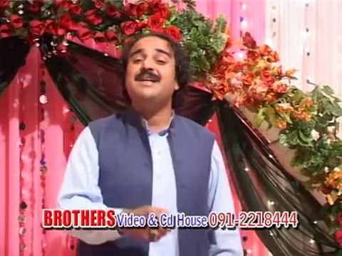 Zargey Zama - Hashmat Sahar 2014 Song - Pashto New Songs 2014