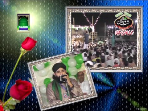Allah Huma Sale ala by Shehzad Hanif Madni at Mehfil e naat Shab e Wajdan 2013 Sargodha