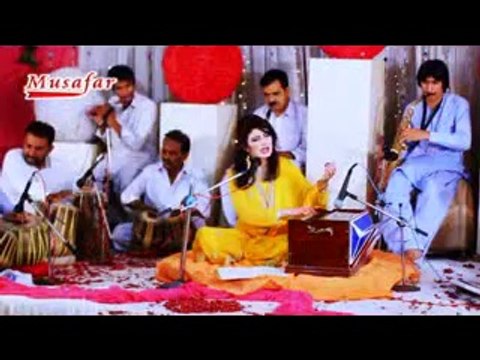 Mena Da Zra Chawdun - Nazia Iqbal 2014 Song - Pashto New Songs 2014