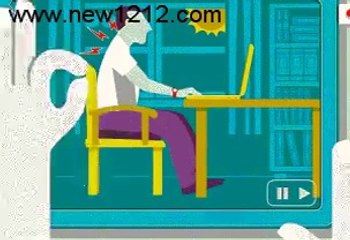 Back Pain... 80 % Of Adults Have It... This Is The Solution!