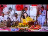 Ta Juda Garze Lama - Nazia Iqbal 2014 Song - Pashto New Songs 2014