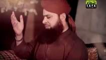 Dekhte Reh Gaye - Owais Raza Qadri Latest Naat Album