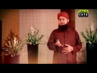 Descargar video: Mustafa Ka Khuda Aur Khud Mustafa - Owais Raza Qadri Naat Album